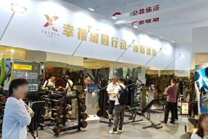 2025中国体博会南昌盛大开幕！新质体育社区与你共同探索！