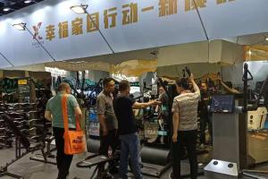 2025中国体博会（南昌站）｜幸福家园展区火爆现场！四方客户争相体验，智能健身新纪元开启！